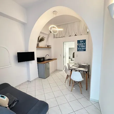 Empyrean Appartement